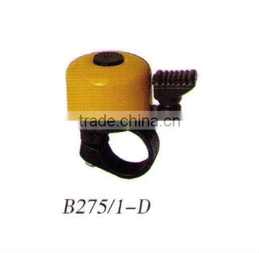 New Metal Glossy Ring Handlebar Bicycle Bell