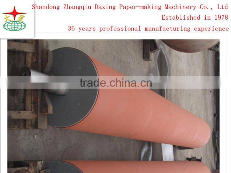 high quality paper making machine couch roller