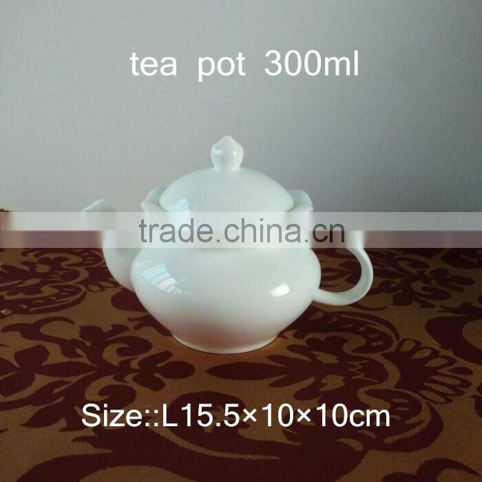 small size 300ml bone china tea pot