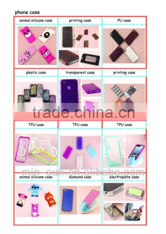 Hot selling OEM&ODM New hard shell PC phone cover phone case for iPhone5 case,accept paypal