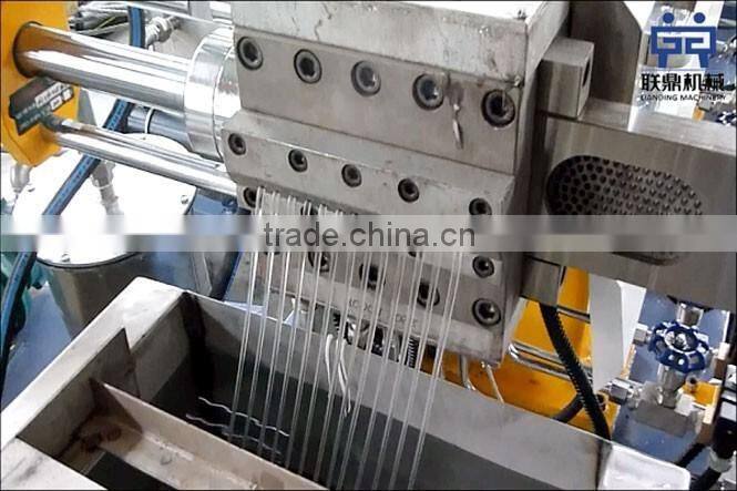 PET PVC granules plastic pelletizing production line