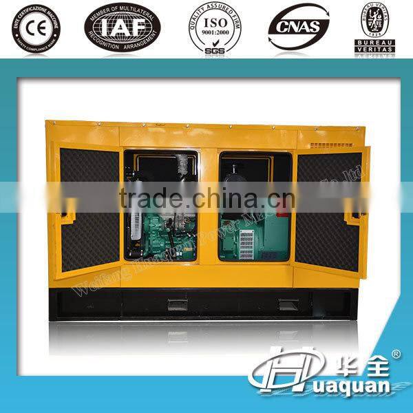 Hot sale Ricardo 20kva to 100kva diesel engine generators