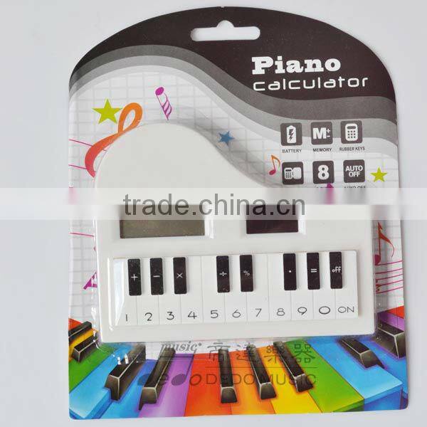 Electronic Calculator Calculator