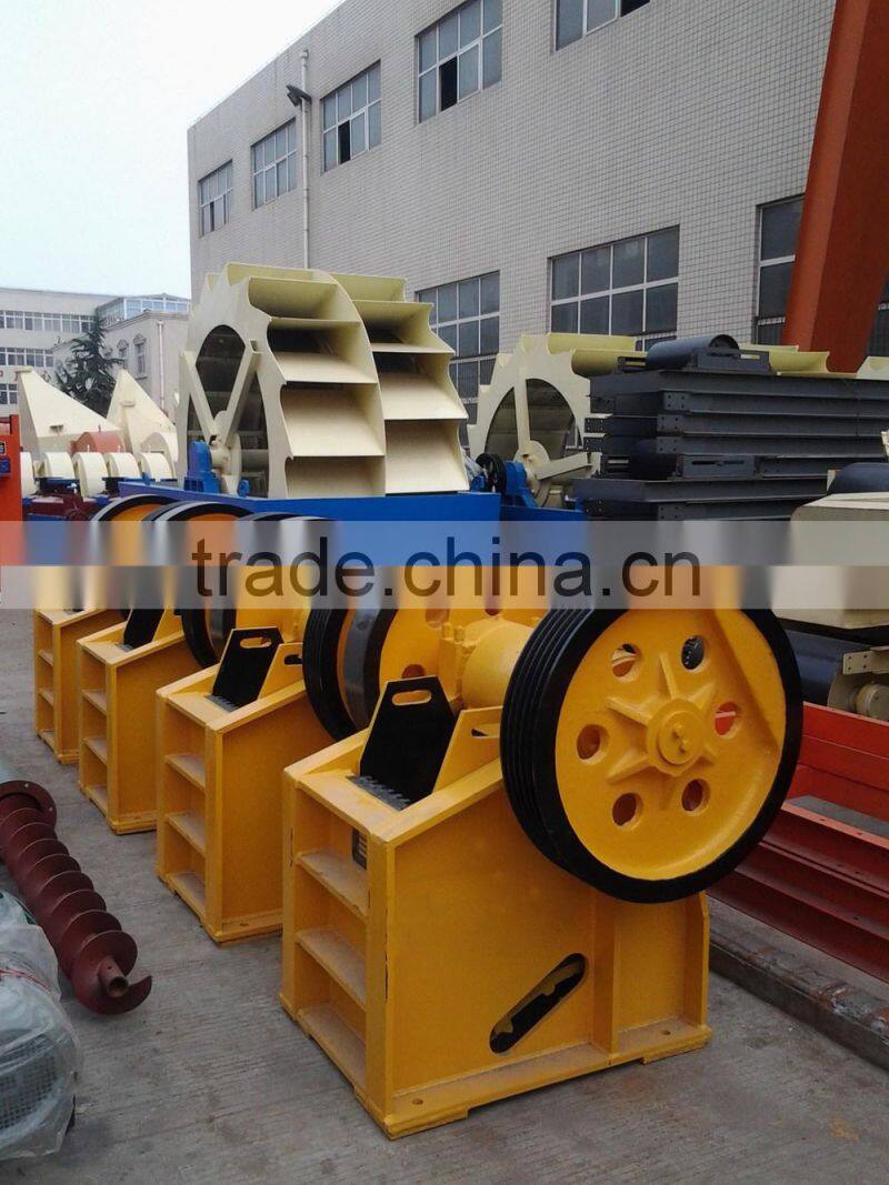 China 1-3tph Mini Jaw Crusher and Lab Jaw Crusher for Selling