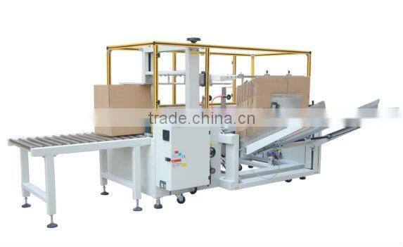 YKX-02 mid speed case erector packaing machine