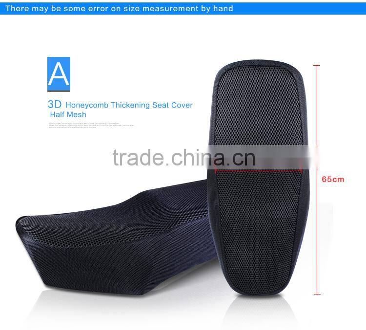 Haoxun thick mesh motorcycle seat cover anti-UV outdoor waterproof seat cushion
