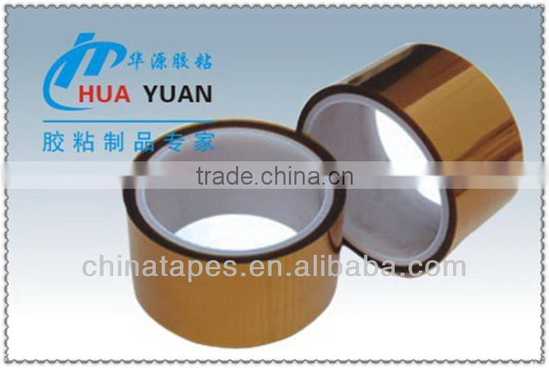 Battery cell Tape