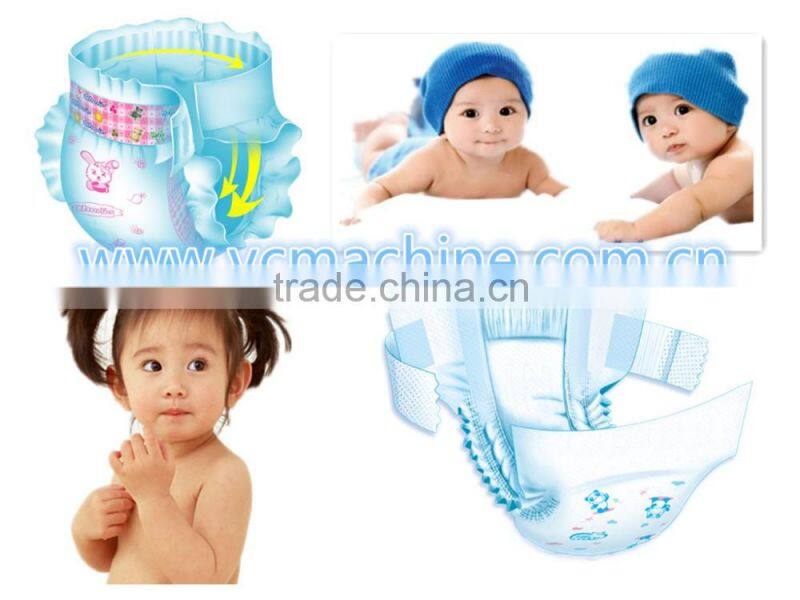YC-YNK350-FC stable frequency baby diaper production facility