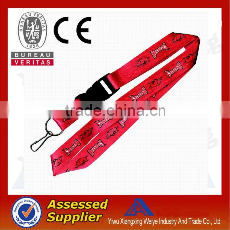 Fashion smoothly custom cheap nylon keychain holder lanyard made in china