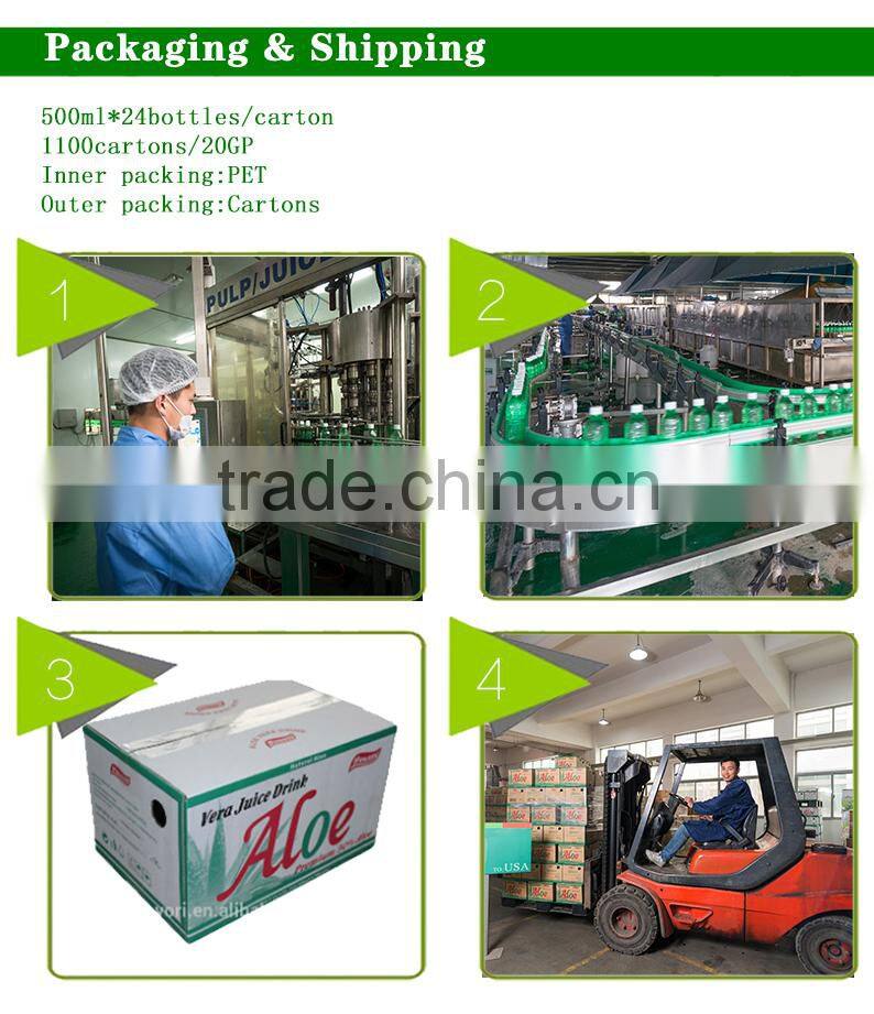 houssy OEM private label aloe vera drink