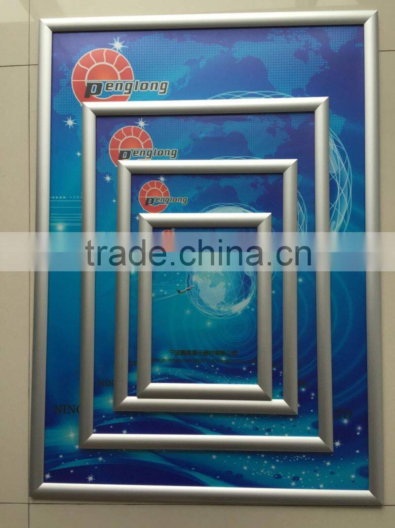 advertising photo frame front open frame 25mm clip frame,24x36 inch snap frame,standard silver poster frames