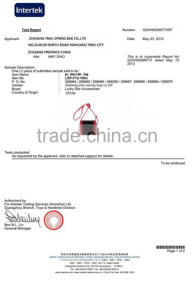 Hot Sale Mummy Insulation Bag With Nappy Bag Stroller Thermal Feeding Handing Bottle Bag