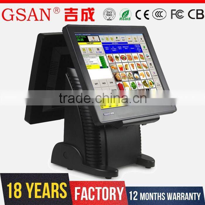 GS-3065 GSAN Tower 15 inch touch screen pos system cash register