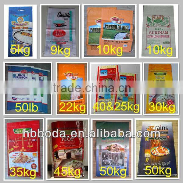 opp laminated pp woven rice bag 100kg