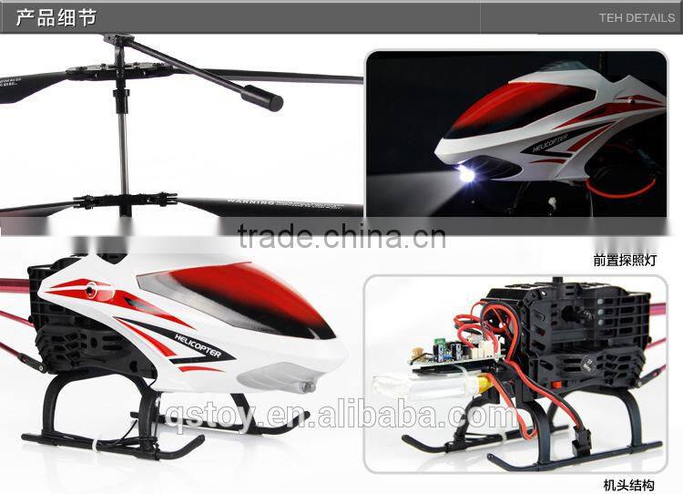 HOT SELL!ASTM HELICOPTER WITH GYRO ,RC HELICOPTER CHINA PRICES,electronic quadcopter