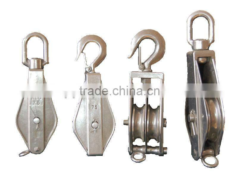 Die Casting Double Swivel Lifting Pulley