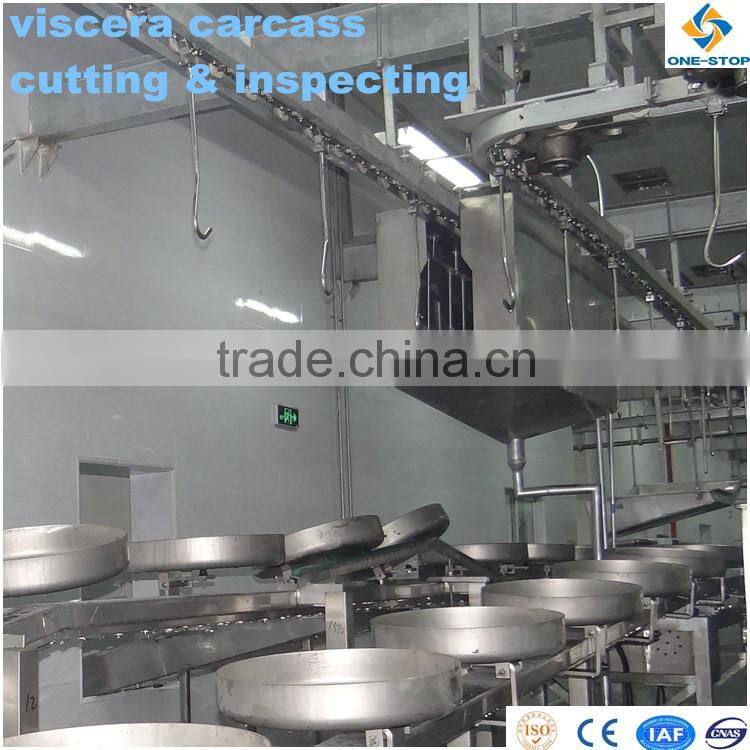 pig slaughtering equipment floor type pig offal sanitary equipment