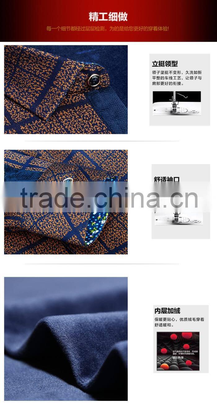 men dress shirts cotton fabric casual shirt fabric made in china