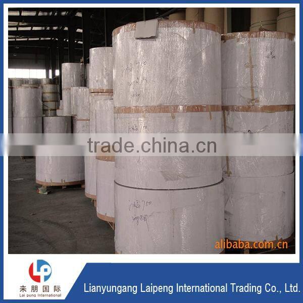 2015 High Quality C1S & C2S FBB Paper board With Best Price