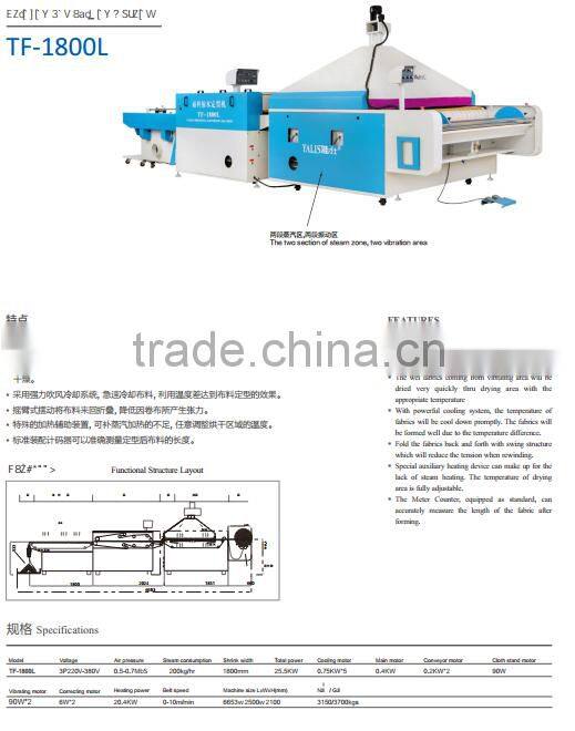 pillow packing machine