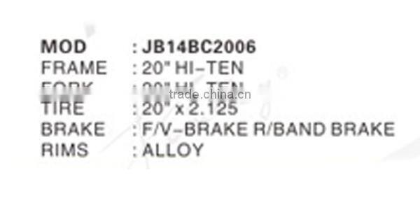 Utility Bicycle Type Aluminum Alloy Rim Material Beach Cruiser