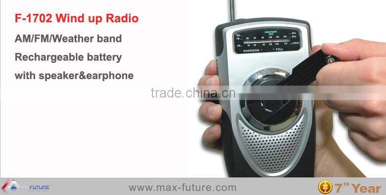 F-1702 Hand crank dynamo radio,am fm weather band radio,wind up radio