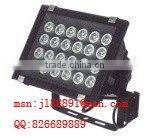 RGB High-power Led Spotlight