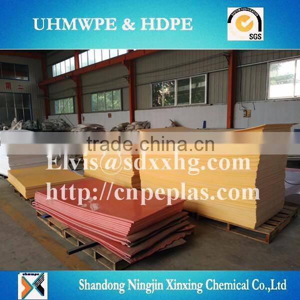 pp Corrugated Plastic Sheet/plastic cutting boards/PP foam board sheet