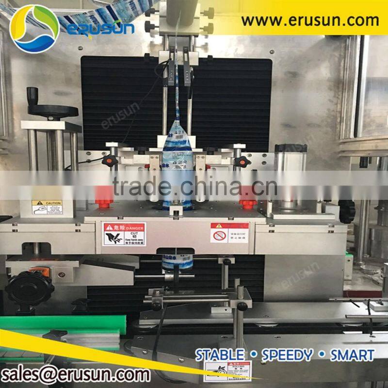 100bpm automatic sleeve shrink Labeling Machine
