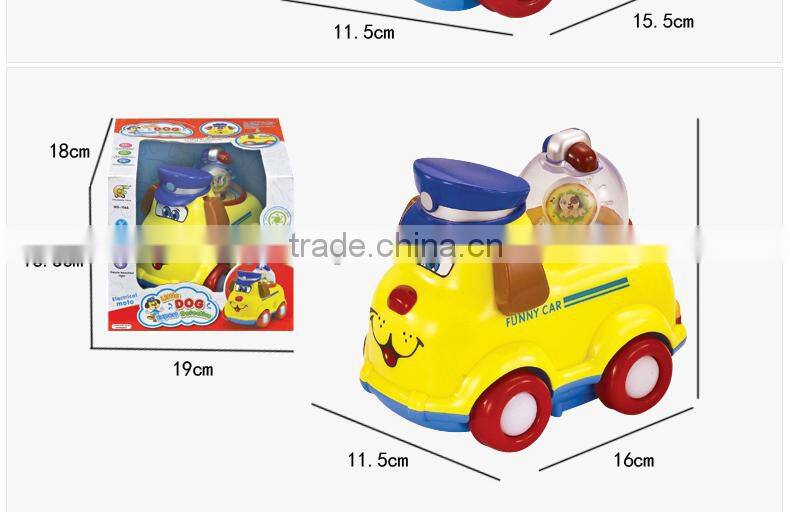 Chuangfa toys--BO doggy cars toys, bump & go animal toys car with light & music