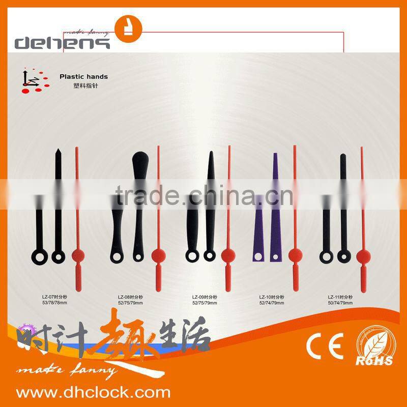 cheap and good quality clock parts