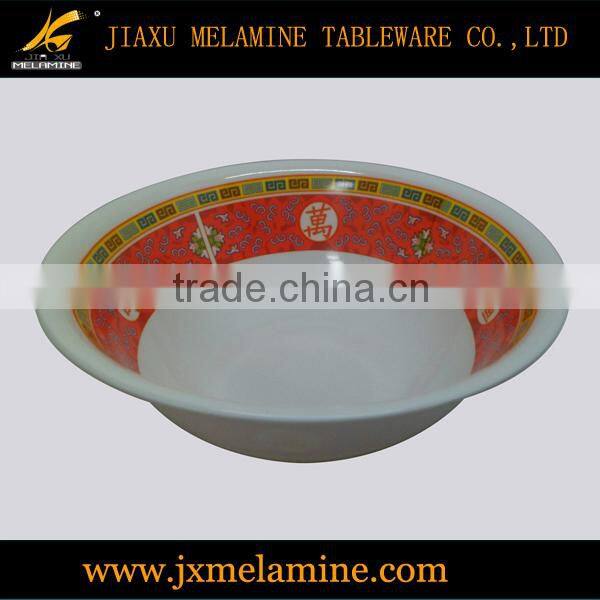 melamine ware soup bowl