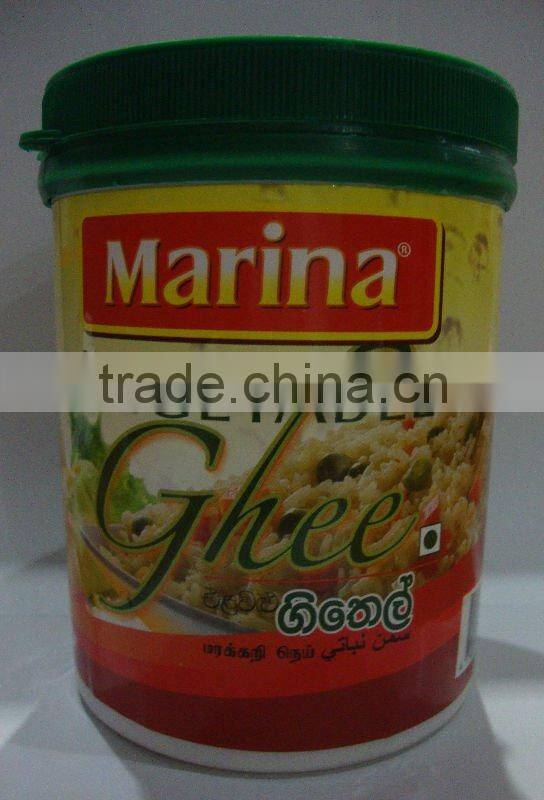 Vegetable Ghee