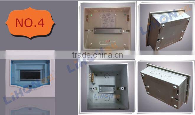 238*178*63 size 8 way indoor flush mount electric distribution box plastic