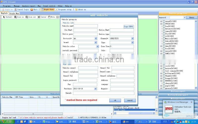 Shenzhen mini GPS Tracker With Waterproof anywhere for fleet management, personal tracking