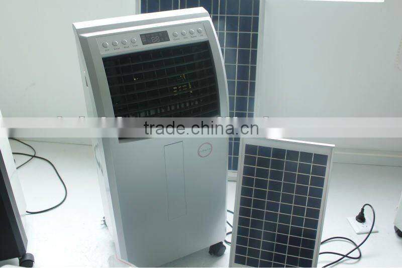 DS-A9 Rechargeable air cooler
