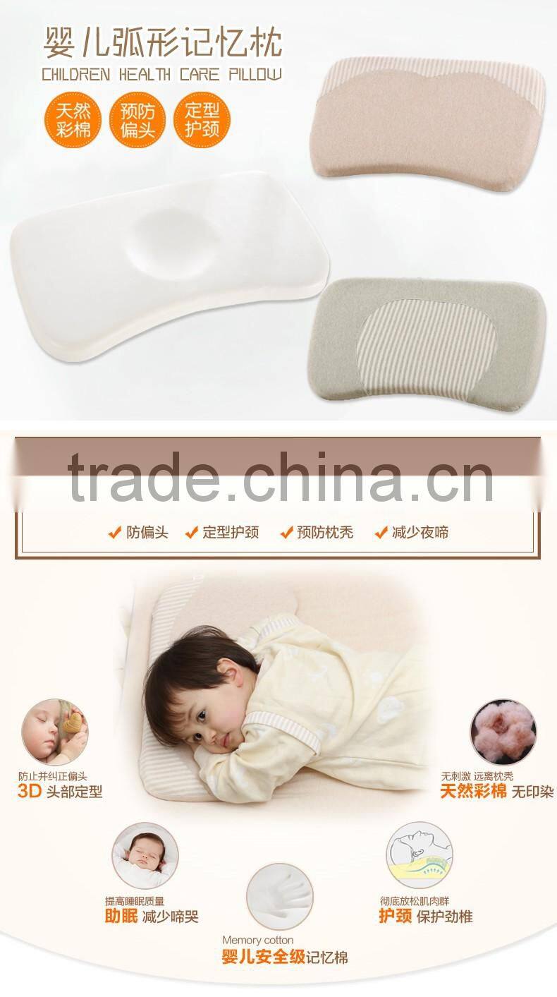 Colored cotton arc pillow memory foam pillow for baby