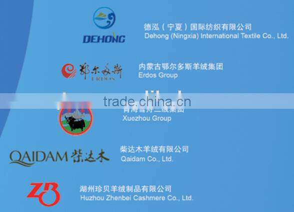 Alpaca wool camel hair sourced cashmere carding machine coarse hair dehairing