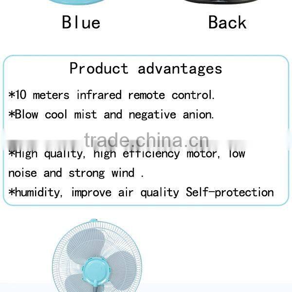 Hot Sale Mist Fan Water Mist Fan Mist cooling fan