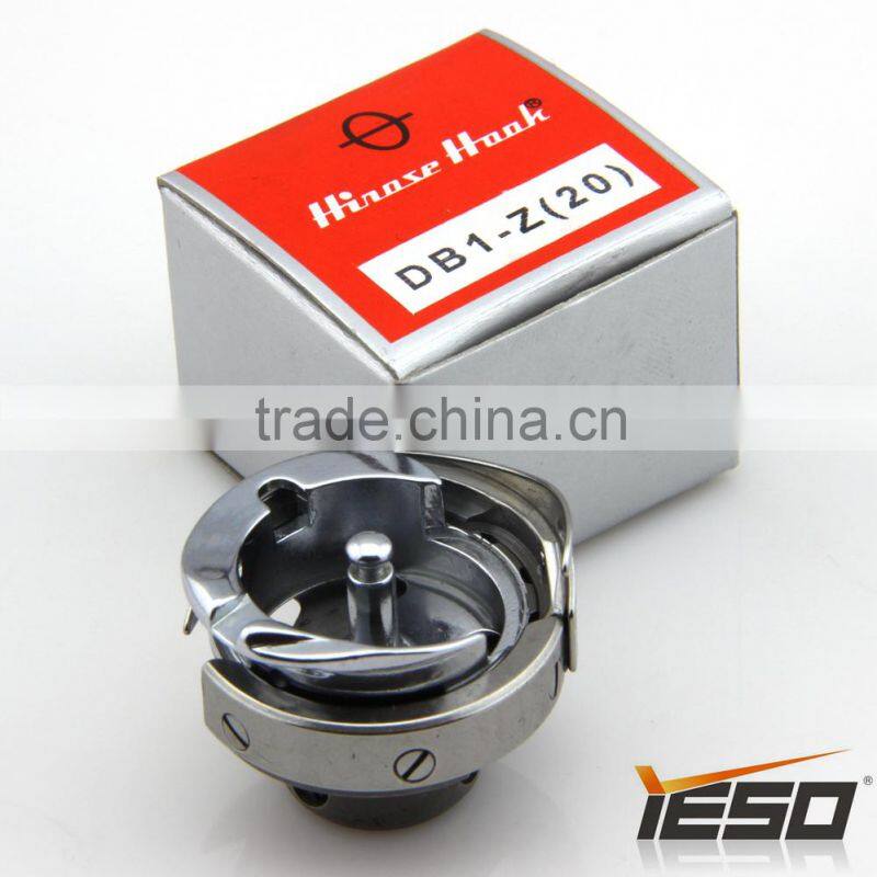 DB1-Z(20) Hirose Rotary Hook Sewing Machine Part Sewing Accessories
