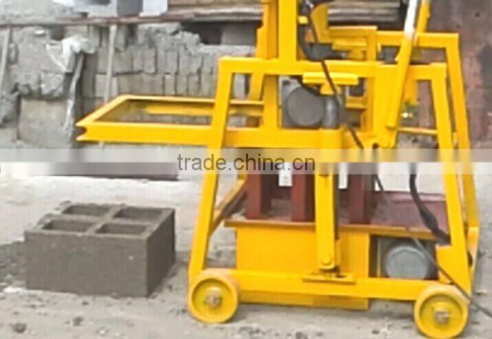 Best from China-Movable Small brick making machine