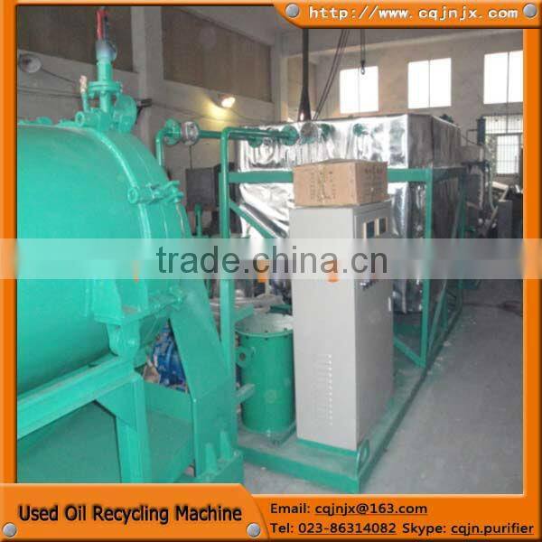 ZSC waste engine oil purifier series