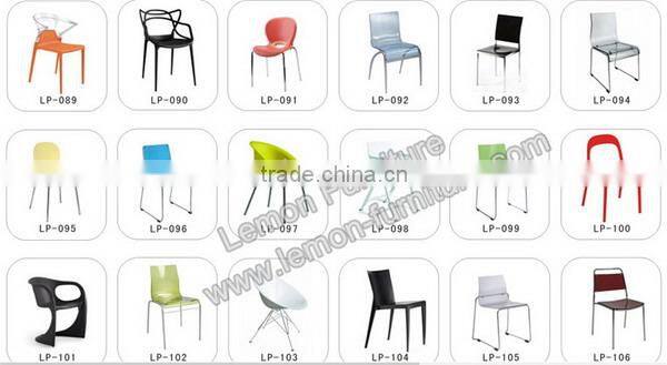 Designer hotsell plastic wave chairs