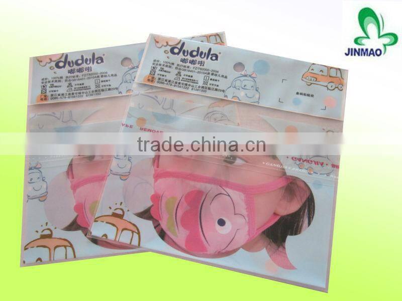 High quality and custom printed toy bag/toy storage bag