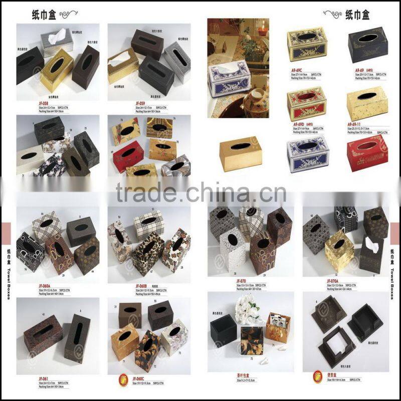 Plastic rectangle tissue box