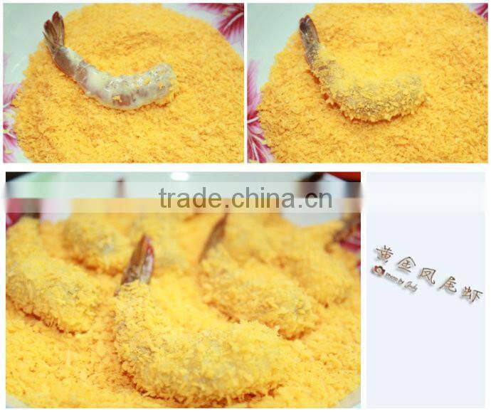 Cake shop bread crumb machine for sale