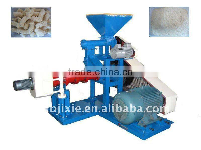 new floating duck feed pellet machinery low price for sale