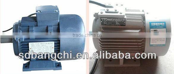 BC Serives Centrifugal Shutter Type Exhaust Fan