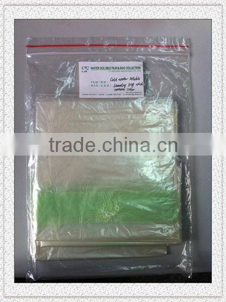 PVA Bags for Packing