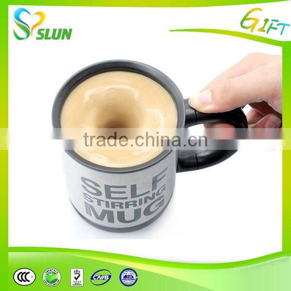 High quality made in china self stirring mug philippines